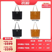 MCM 衣橱直播间 所有女生 liz托特包 自营