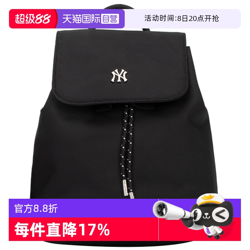 MLB双肩男包女包日常通勤简约
