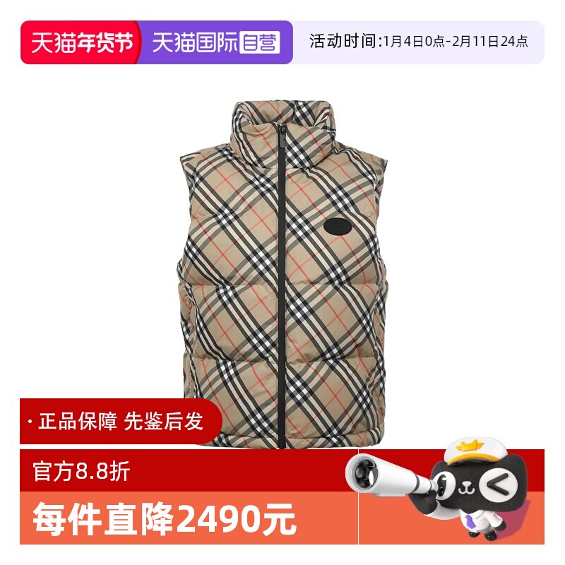 【自营】BURBERRY/博柏利女士经典格纹图案羽绒马甲背心秋冬外套