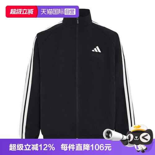【自营】adidas阿迪达斯ST 3ST LW JKT男子夹克外套KX0491