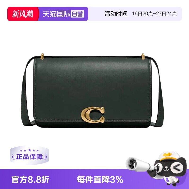 【自营】COACH/蔻驰女士 Bandit系列 信封包斜挎包单肩包