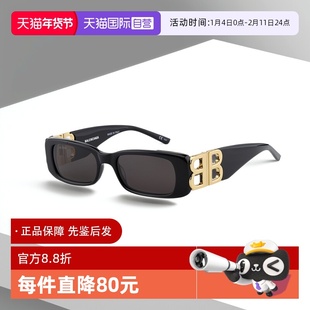 【自营】BALENCIAGA 巴黎世家墨镜女BB标识时尚太阳眼镜男BB0096S