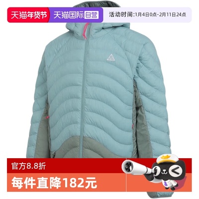 【自营】Nike耐克男子外套时尚舒适休闲百搭款运动上衣HJ3736-017