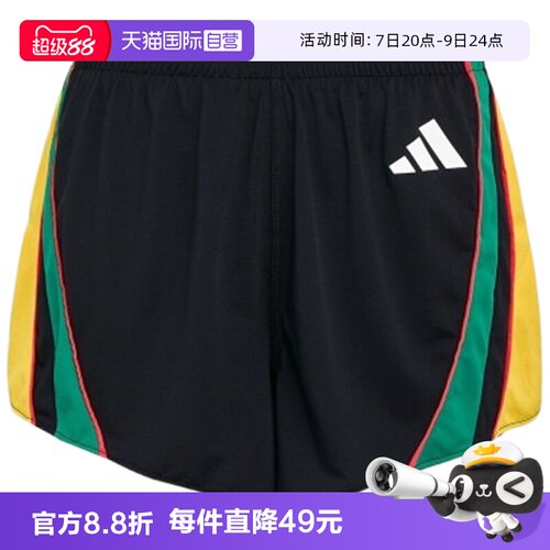 【自营】adidas阿迪达斯ADIZERO A SH0 M男子运动休闲短裤LC8178