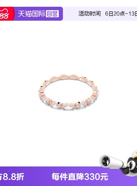 Swarovski/施华洛世奇戒指