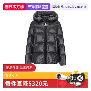 【自营】Moncler/盟可睐女士短款鹅绒羽绒服外套 1A00068 597YG