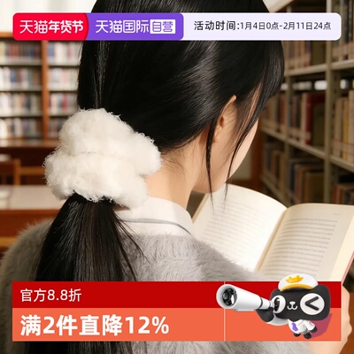 OSEWAYA发圈软糯超大厚实