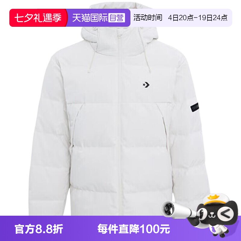 【自营】Converse匡威男连帽保暖羽绒服斜插口袋外套MCJ116-W2Y