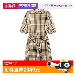 女款 中古全新未使用巴寶莉 自營 連衣裙Vintage格紋 襯衫 式 長袖
