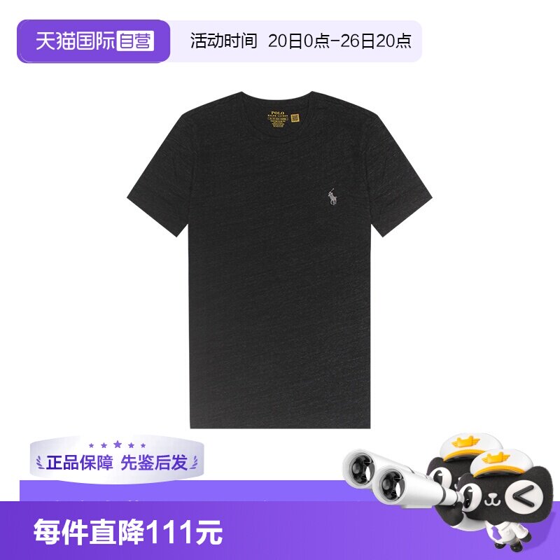 【自营】RALPH LAUREN男士圆领短袖T恤 710671438