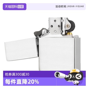 打火机男士 原装 zippo官方正品 银色切角拉丝1935芝宝送礼 自营
