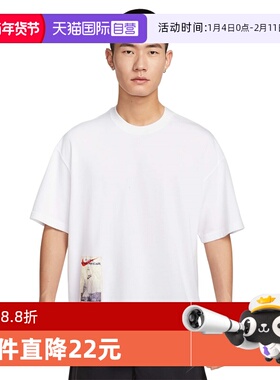 【自营】耐克男子NSW TEE M90 OC HIGH SEAS运动短T恤HQ9253-100