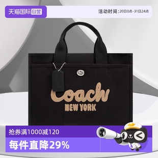 字母印花手提包斜挎帆布包 自营 COACH 蔻驰女士时尚