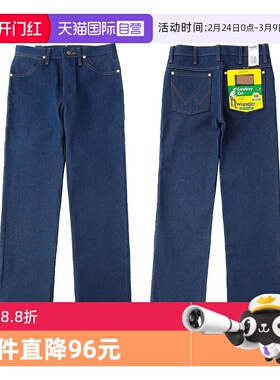 【自营】Wrangler/威格936黄石风格养牛裤重磅未脱浆修身牛仔裤男