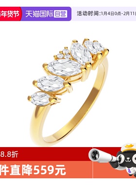 【直营】 Diamanti Per TuttiDPT天鹅戒指女简约时尚个性送礼物女