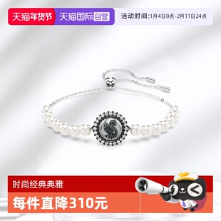 【自营】Swarovski/施华洛世奇精致天鹅LOGO时尚女士手镯手链送礼