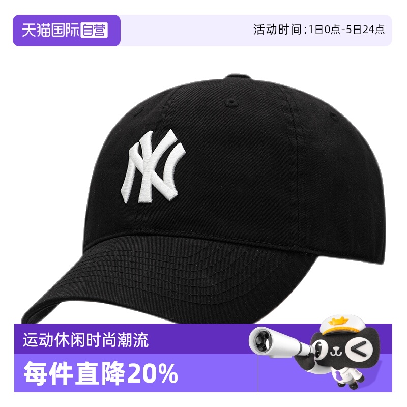 MLB帽子遮阳帽男帽女帽