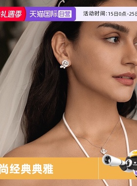 【自营】HEFANG Jewelry/何方珠宝婚礼系列 玫瑰造型饰品 礼盒款