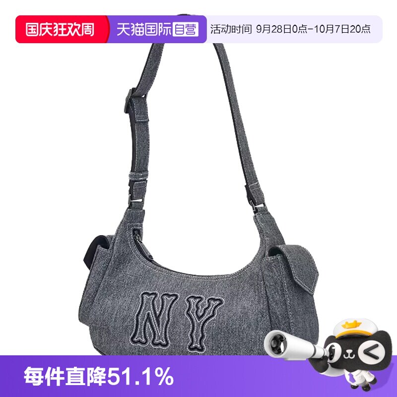MLB仿牛仔腋下包复古色