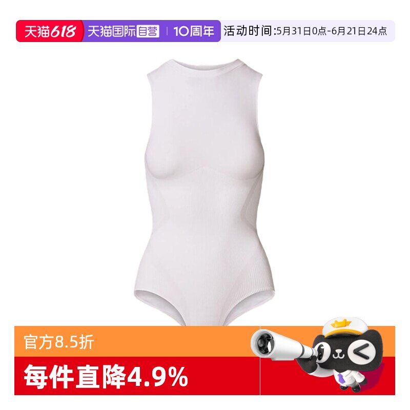 【自营】CK塑身连体衣女士收腹性感无痕弹性连体睡衣 LV00QF8325