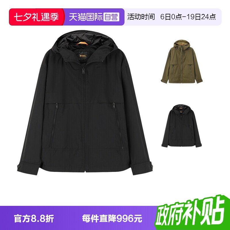 HugoBoss休闲连帽夹克上衣外套