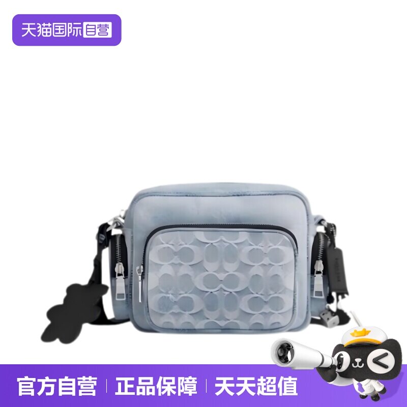 COACH/蔻驰相机包老花小号