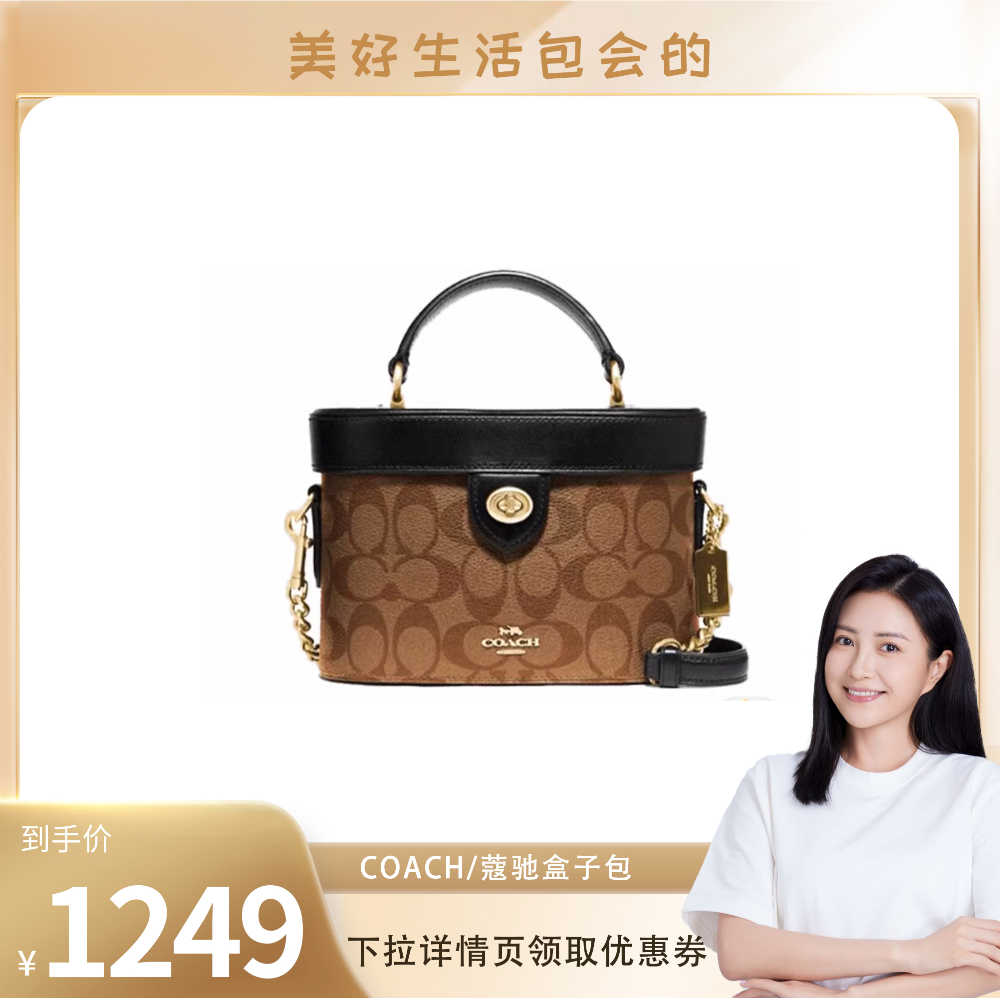 ӪCOACH/ޢŮʿKAYкŵͰӰ