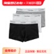 自营 平角内裤 Calvin Klein 凯文克莱男士 三件套 0000U2662G