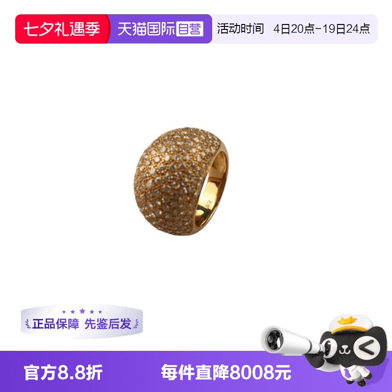 中古95新日本进口商品钻石戒指