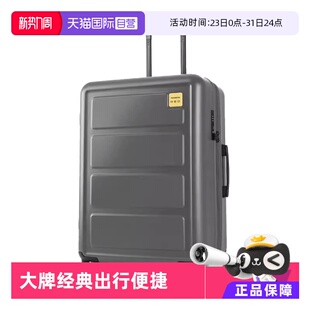 L环保拉杆箱行李箱HG1 新秀丽TOIIS Samsonite 送礼 自营