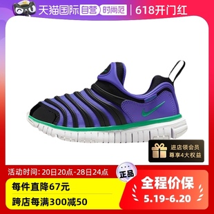 Nike耐克毛毛虫男女童鞋 512 自营 春季 343738 幼童运动童鞋