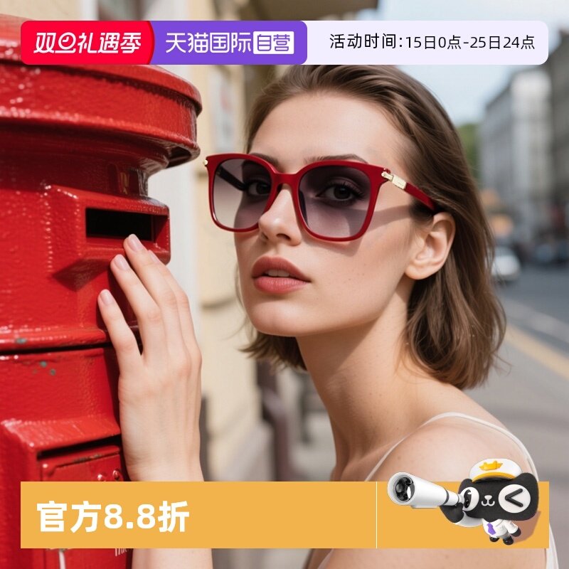 【自营】FERRAGAMO/菲拉格慕时尚墨镜潮流太阳眼镜SF1112SLB男款