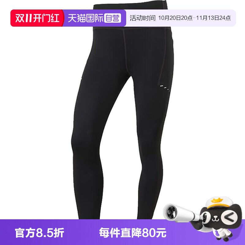 【自营】nike耐克夏季女子跑步运动休闲紧身裤长裤HJ2253-010