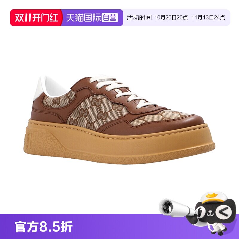 【自营】Gucci/古驰低帮女鞋女士GG厚底运动鞋[饼干鞋]