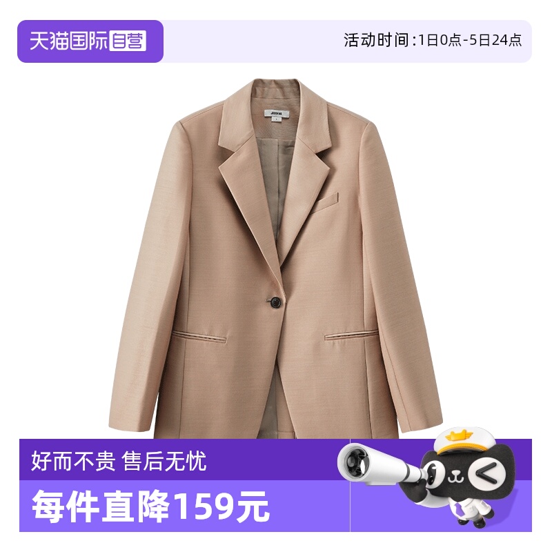 【自营】jason wu秋冬新款经典宽松上衣外套西服西装女