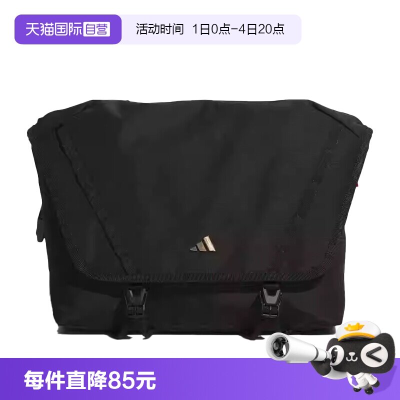 【自营】adidas阿迪达斯男女运动休闲手提包斜挎包拎包挎包KS8255