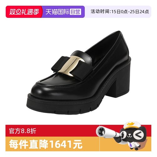 菲拉格慕女士厚底乐福鞋