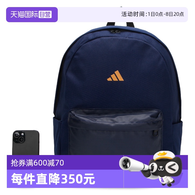 ۻ㣺KA2291 MISC Adidasϴ˹аŮʱ189.05Ԫ(88VIP 95)