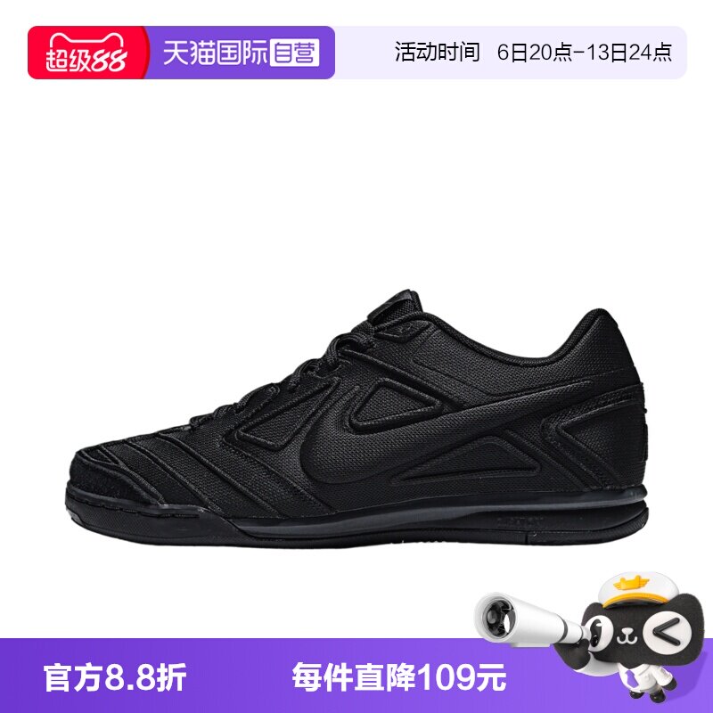 【自营】NIKE耐克GATO LV8男子运动休闲鞋运动鞋IO2312-001图片