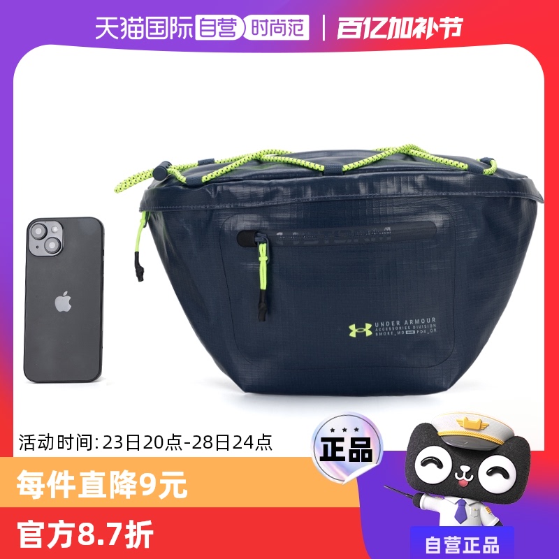 ۻ㣺 1376463-044 ӪUA˶¿Ůаѵܲ709.4Ԫ5(141.88Ԫ/88VIP 95)