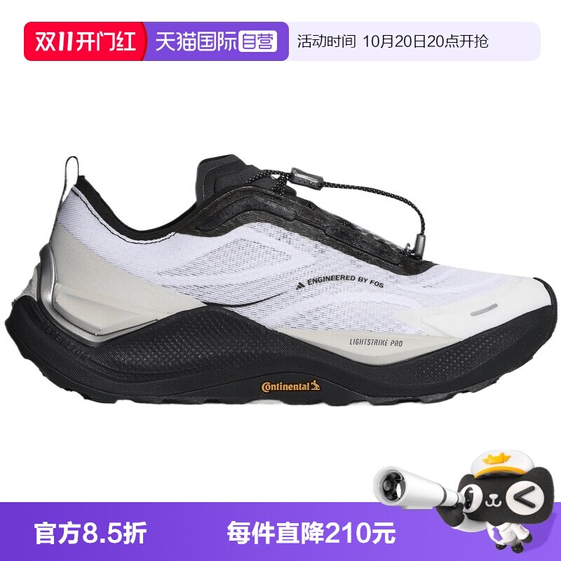 【自营】adidas阿迪达斯HOLO PEAK男女运动休闲鞋LA8116