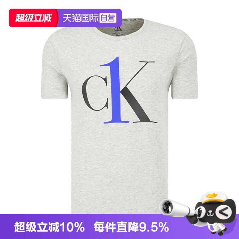 【自营】Calvin Klein春夏新款男士T恤短袖时尚经典夏装 NM1903E