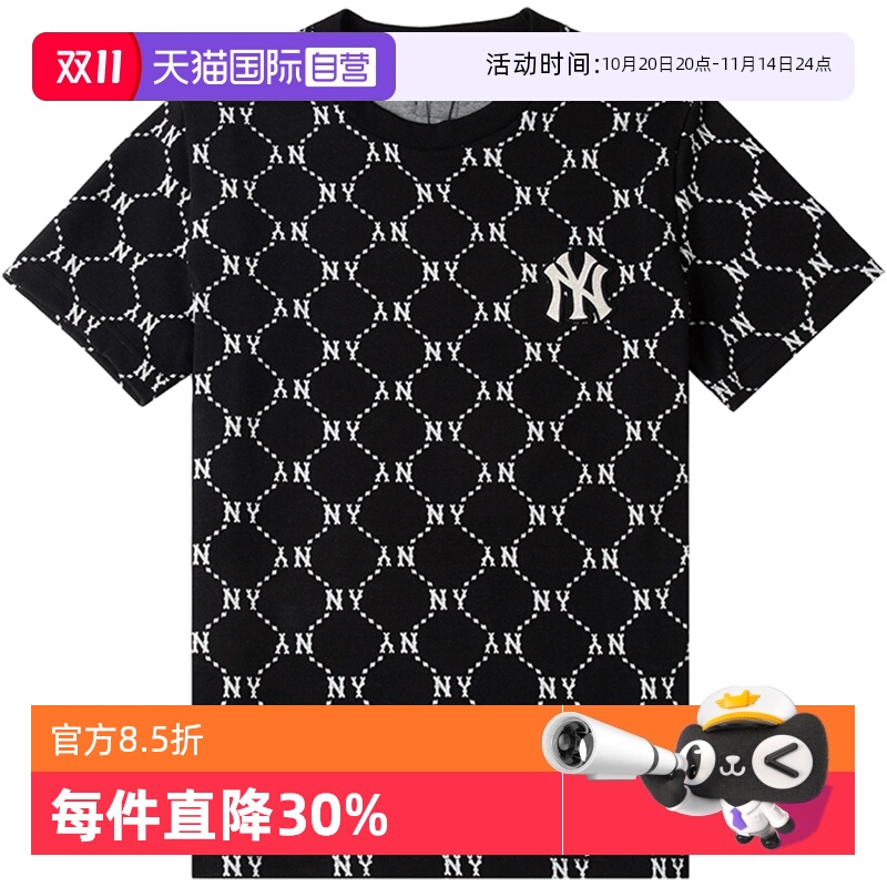 【自营】MLB短袖T男装女装时尚钻石老花上衣情侣圆领半袖休闲T恤