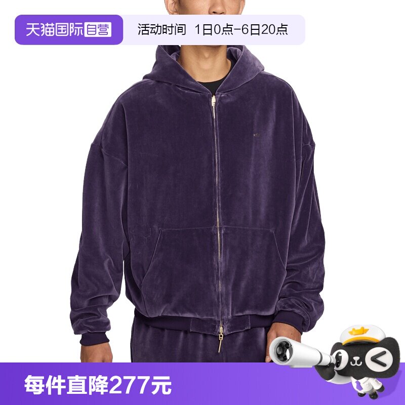 【自营】NIKE耐克男外套詹姆斯连帽开衫仿丝绒篮球夹克IM0636-525