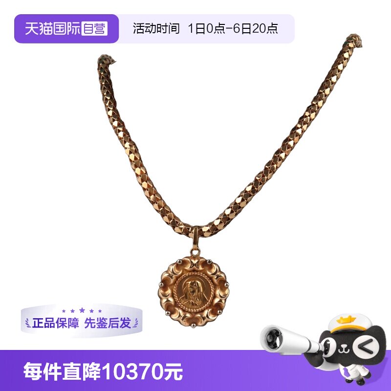 【自营】中古95新-18k古董吊坠项链18K黄金63cm