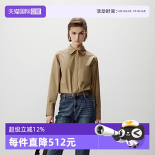 Polo 商场同款 衬衫 Marc 纯棉廓形宽松大口袋长袖 女 自营