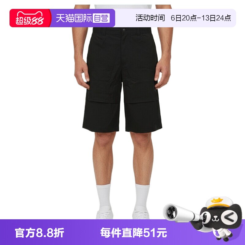 【自营】PUMA彪马男子运动休闲五分裤短裤63847701