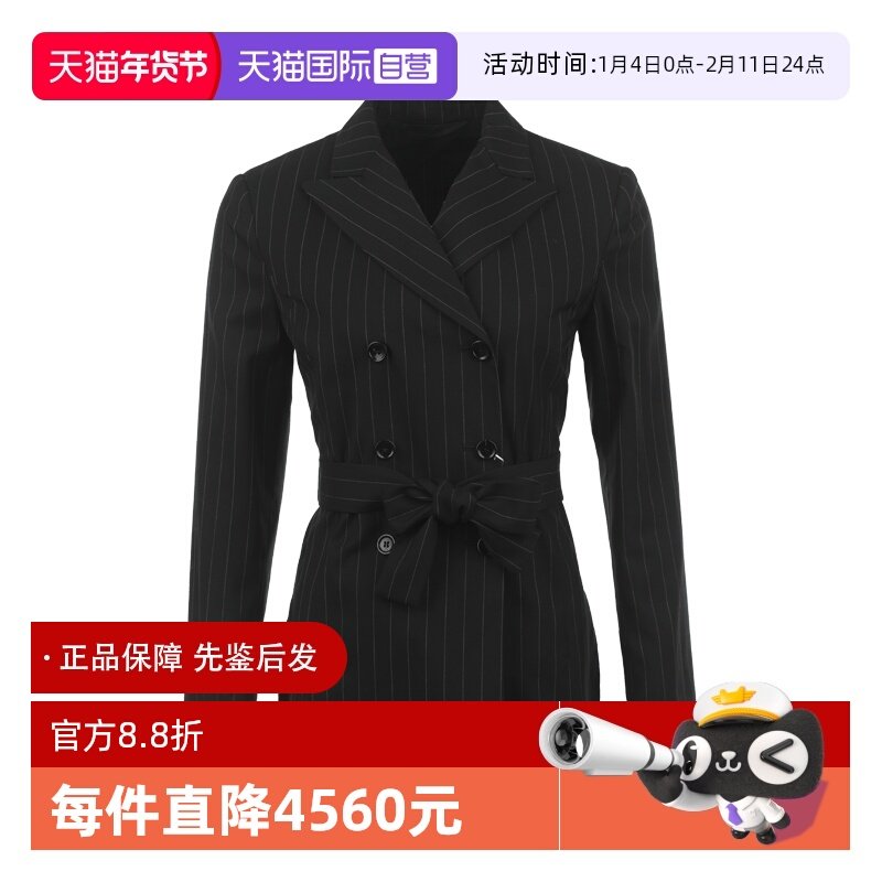 【自营】MaxMara女士薄款条纹翻领双排扣腰带长袖休闲西装外套