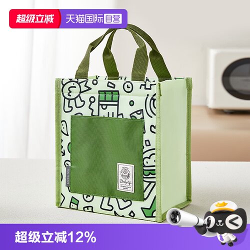 乐扣乐扣便携手提卡通保温袋