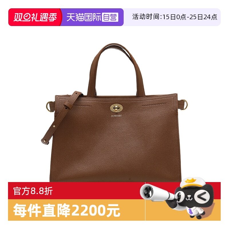 【自营】BURBERRY/博柏利女士纯色牛皮革单肩手提斜挎包通勤女包
